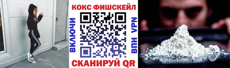 Кокаин Перу Заречный