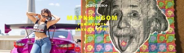 дживик Балабаново