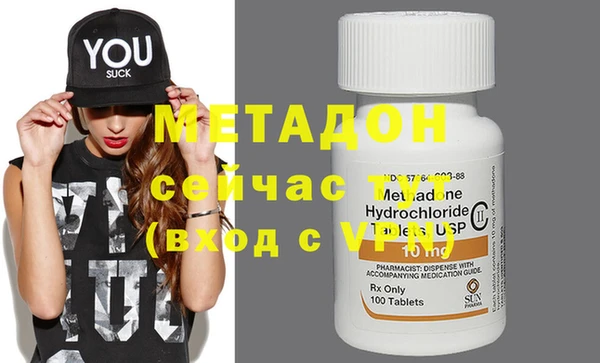 дживик Балабаново