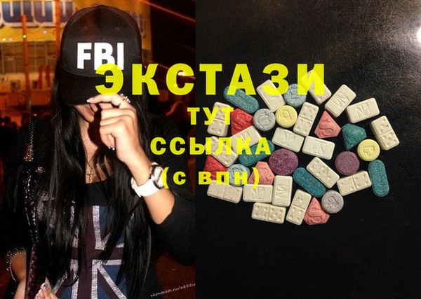 дживик Балабаново