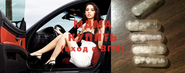 дживик Балабаново