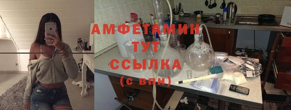 дживик Балабаново