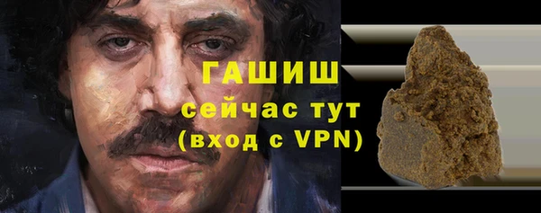 крисы Балахна