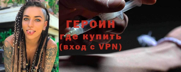 СК Баксан
