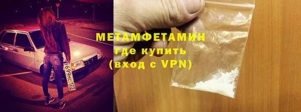 крисы Балахна