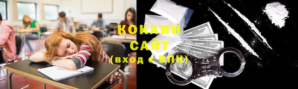 дживик Балабаново
