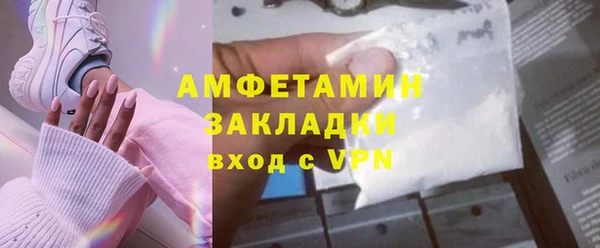 дживик Балабаново