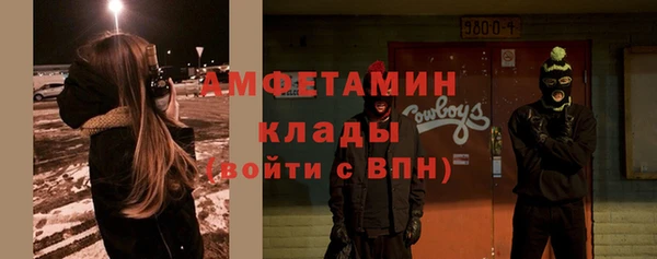 дживик Балабаново