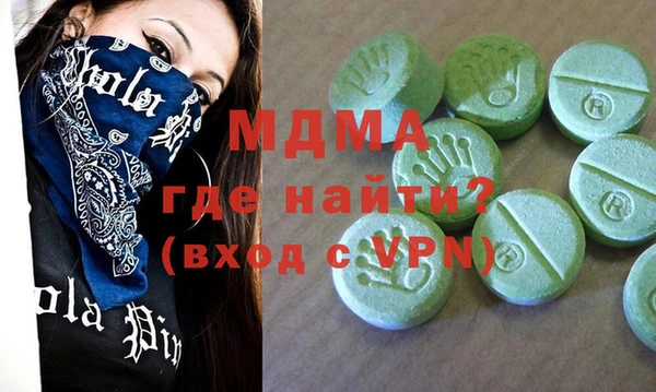 СК Баксан