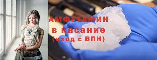 СК Баксан