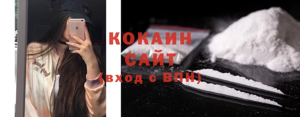 крисы Балахна
