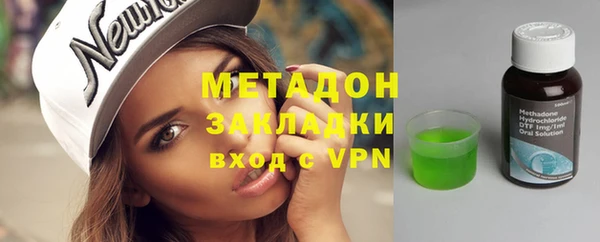 дживик Балабаново