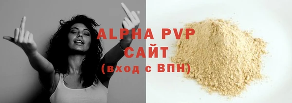 крисы Балахна