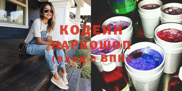 дживик Балабаново