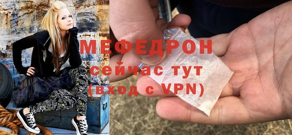 крисы Балахна