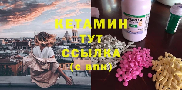 дживик Балабаново