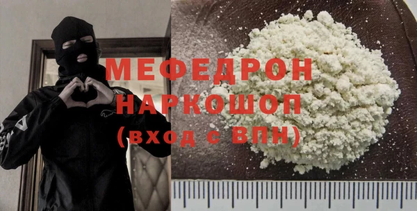 крисы Балахна