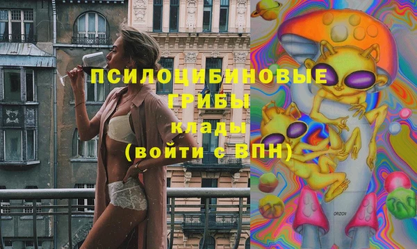 СК Баксан