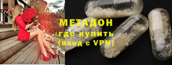 крисы Балахна