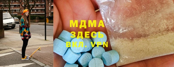 крисы Балахна