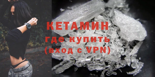 СК Баксан