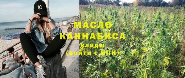 дживик Балабаново