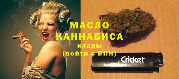 дживик Балабаново