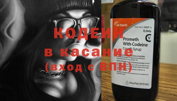 СК Баксан