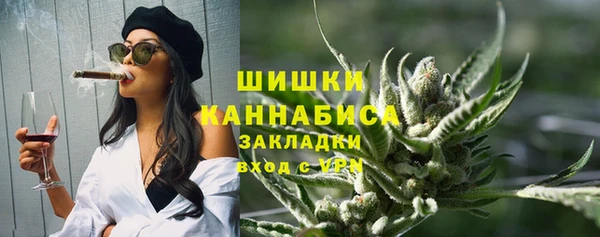 СК Баксан