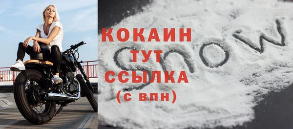 СК Баксан