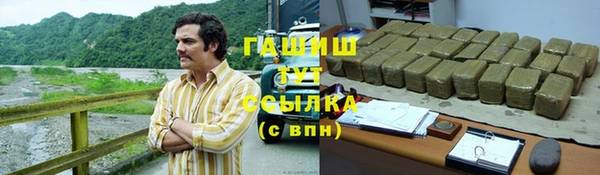 СК Баксан