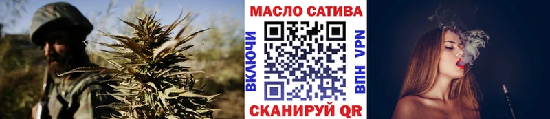 ТГК жижа  Заречный 